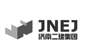 濟(jì)南二建集團(tuán)
